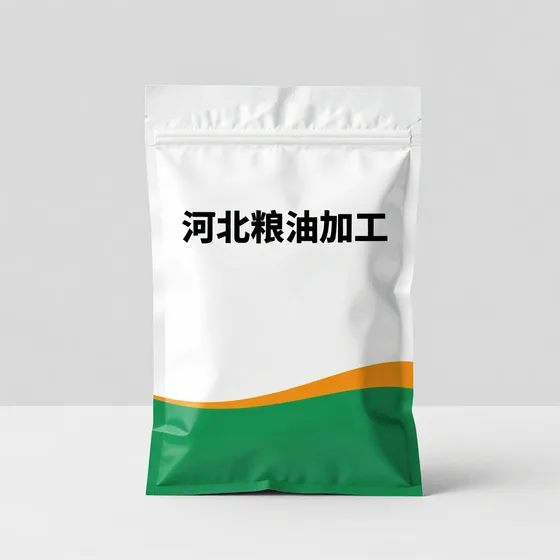 河北粮油加工